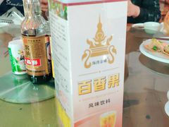 -叶姐海鲜(棋子湾店)