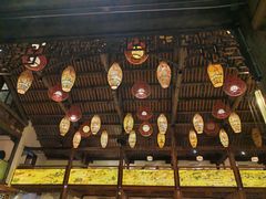 -HOHO餐厅(古子城店)
