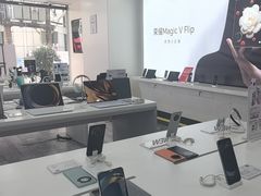-荣耀授权专卖店(黄浦浙江中路店)