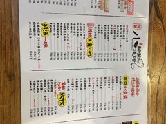 菜单-福苗小骆驼烧烤(曲江店)