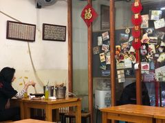 大堂-炒豆合作社(东四总店)