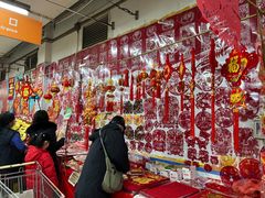 -米兰超市(红桥店)
