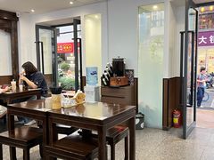 -蟹上黄·蟹黄面·江南糖水(人民广场店)