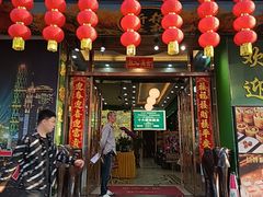 -新榕记滨江壹號