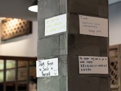 -蓝壁虎咖啡酒馆