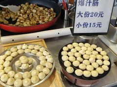 -磁器口古镇