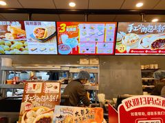 -永和大王(浦东南路店)