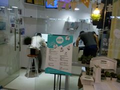 -易改衣·专业衣物奢护中心(珠江新城猎德店)