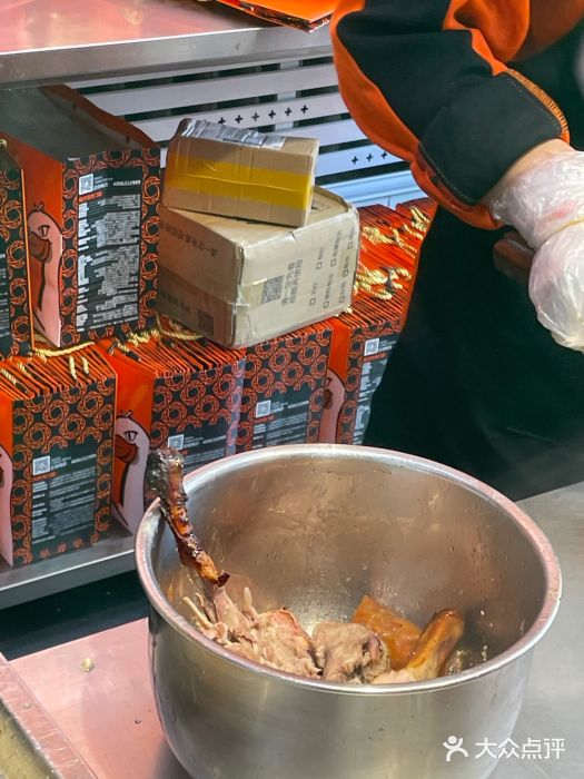 汪世兴京味烤鸭(和兴路店)图片