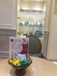 点击看大图 -艾维庭美容纤体SPA