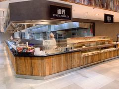 -果蔬好生活超市(乐堤港店)