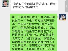 -鑫宝沙茶牛肉火锅(永泰店)