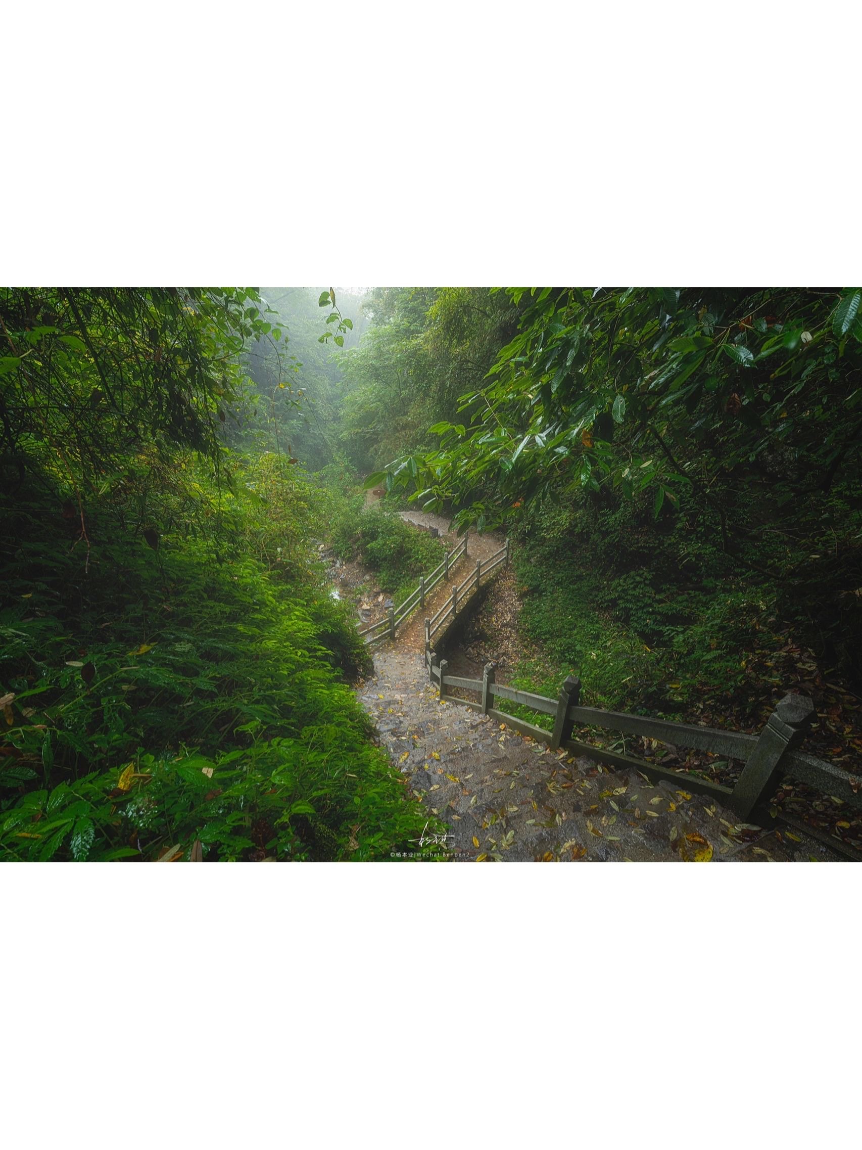 神瀑沟旅游景区图片