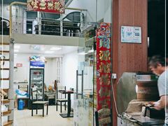 门面-福乐烧烤(可乐路店)