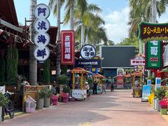 -三亚火车头万人海鲜广场