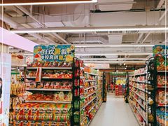 -百佳永辉超市(太阳广场店)