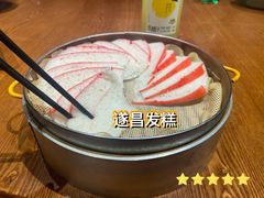 -风炉记忆(丽水处州府城店)