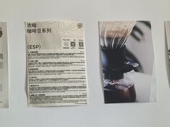 -纽巷咖啡 SOFTFOCUS COFFEE(锦和巴黎时韵店)