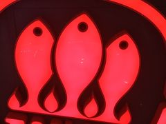 -探鱼·鲜青椒爽麻烤鱼(西南商都店)
