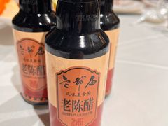 -老爷庙风味美食府(魏都大道店)
