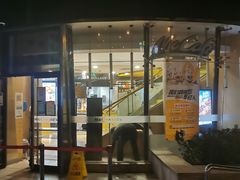 门面-麦当劳(展览路店)