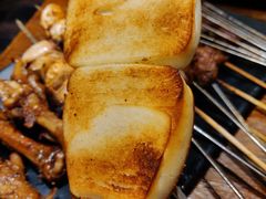 烤馒头片-小俩口烧烤东北菜(双井店)