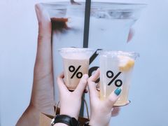 -% Arabica阿拉比卡咖啡(武汉天地店)