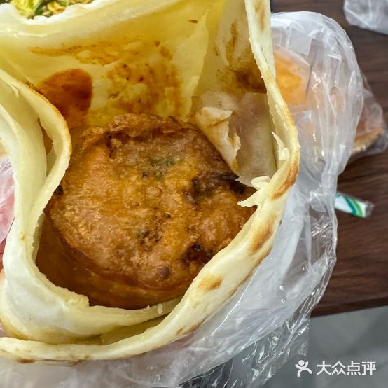 清真丁记卷圈