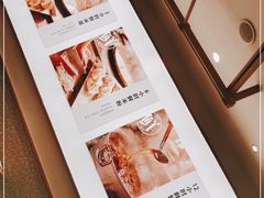 -小满手工粉(北京来福士店)