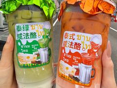 -必点海鲜·海肠捞饭大王(滨江道店)