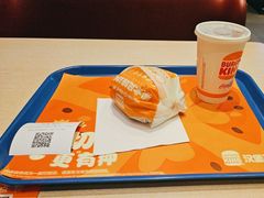 炫辣鸡腿堡-汉堡王(保定万博广场店)