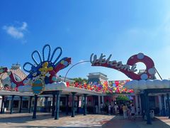 -大连海昌发现王国主题公园