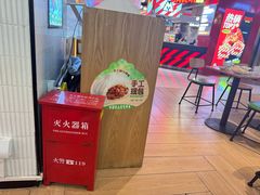 -甲乙饼·手工牛肉饼(金地广场店)
