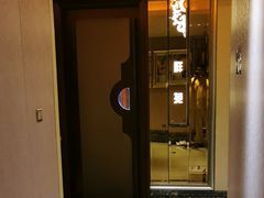 -华夏良子足疗按摩艾灸spa(环山东路店)