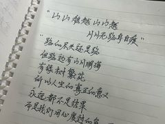 -蓉府金足印象影院式足道·按摩·SPA·美食(青白江31分店)