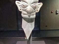 -三星堆博物馆