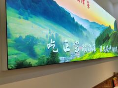 -好恰湘潭小炒与小碗菜(马兰山店)