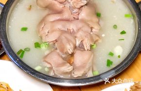 Snowflake Nourishing Pig Trotter