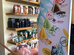 零售区-星巴克(深圳星都豪庭店)