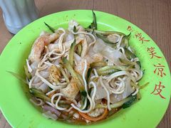 -笑笑凉皮(富国街店)