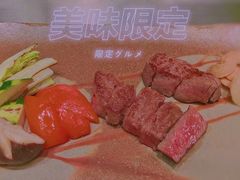 -Ginza Onodera铁板烧(外滩十八号店)