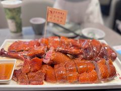 -先记烧鹅王·本地粤菜(福永店)