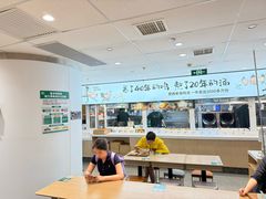 -老乡鸡(东方广场店)