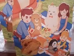 -爸爸糖吐司面包(大连高新锦辉商场店)