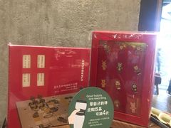 -星巴克(珠海摩尔百货店)
