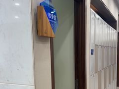 -嘉悦丽格眼科(丰联广场店)