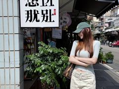 -溪岸路花鸟市场