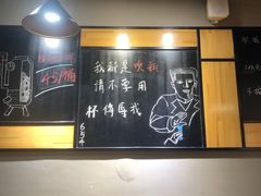 -一顿烧烤(八经街店)