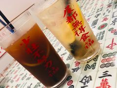 -七爷清汤腩·港式餐厅(金狮广场店)