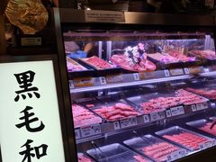 -和牛放题的殿堂 肉屋横丁(秋叶原店)